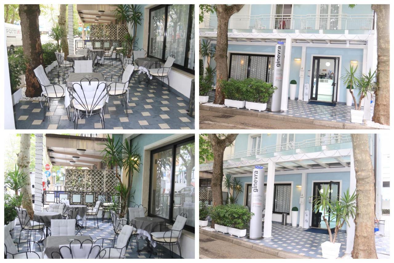 Hotel Ginevra E Residence Κατόλικα Εξωτερικό φωτογραφία
